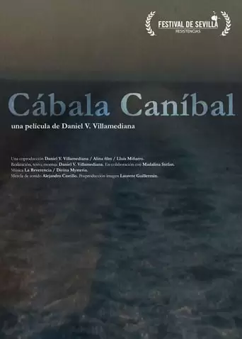 Cábala caníbal (2015)