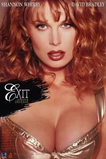 Exit (1996)