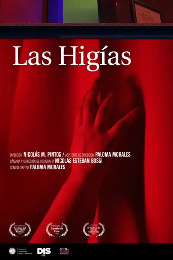 The Hygieias (2018)
