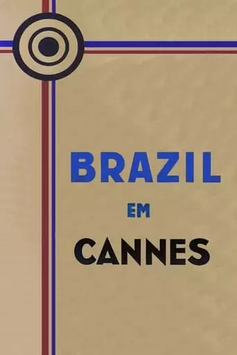 Brazil in Cannes (1971)