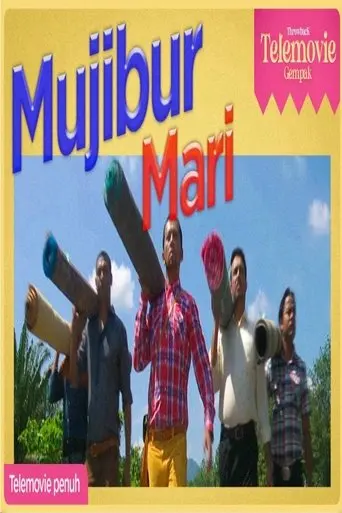 SHIRO: MUJIBUR MARI (2014)