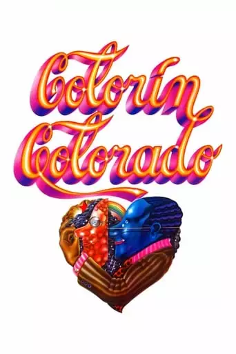 Colorin Colorado (1976)