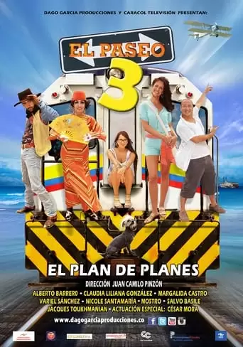 El Paseo 3 (2013)
