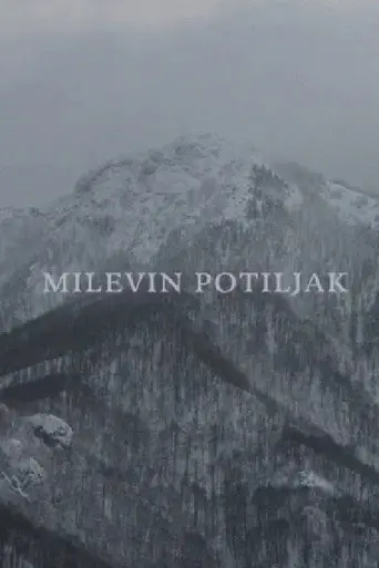 Mileva's Nape (2015)