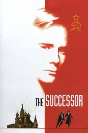 The Successor (1994)