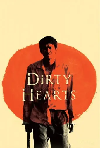 Dirty Hearts (2012)