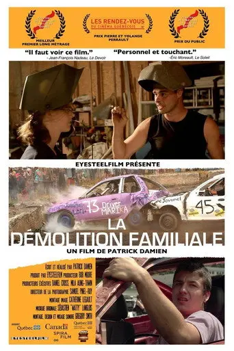 La démolition familiale (2015)