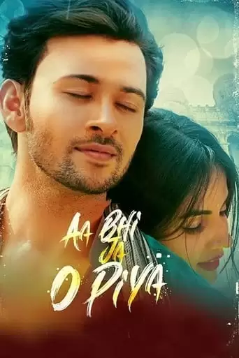 Aa Bhi Ja O Piya (2022)