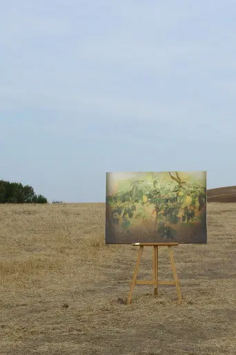 El sol en El sol del membrillo (2008)