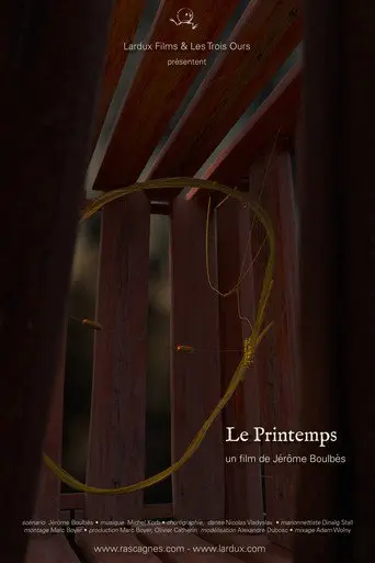 Spring (2012)
