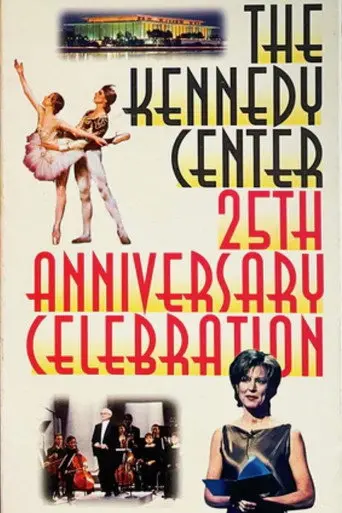 The Kennedy Center's 25th Anniversary Celebration (1996)