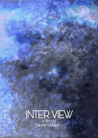 Inter View (2010)