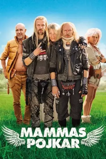 Mammas pojkar (2012)