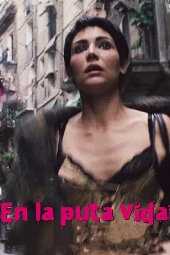 In This Tricky Life (2001)