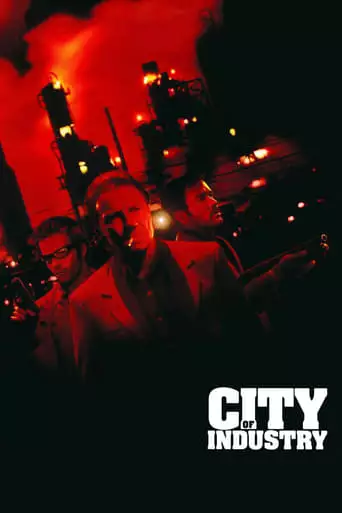 City Of Industry (1997)
