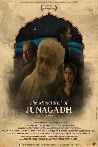 The Miniaturist Of Junagadh (2021)
