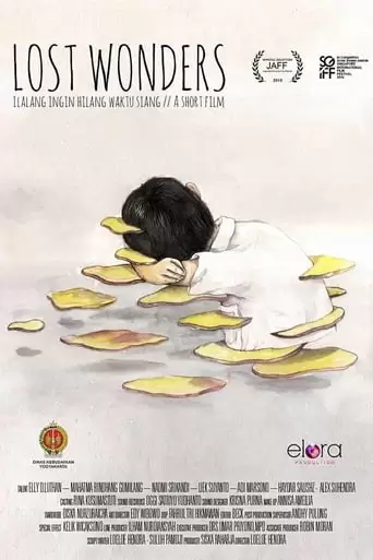 Ilalang Ingin Hilang Waktu Siang (2015)