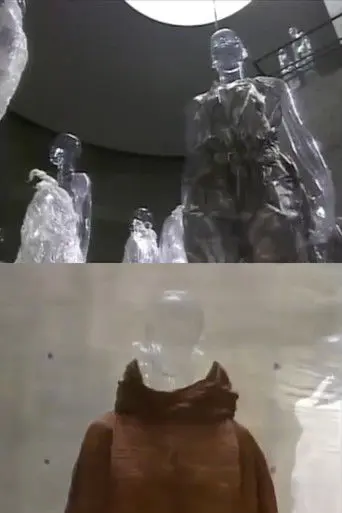 Issey Miyake Moves (2002)