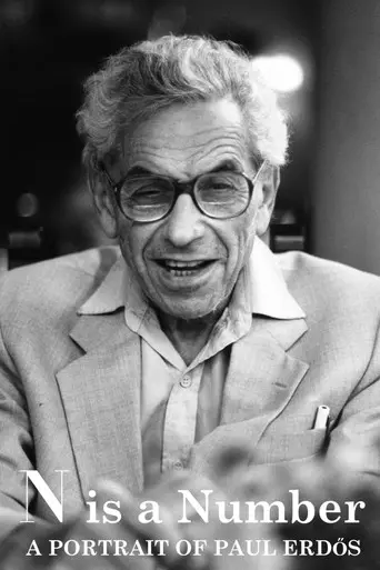 N is a Number: A Portrait of Paul Erdős (1993)