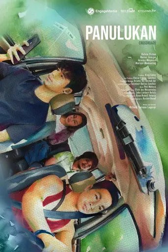 Crossroads (2021)