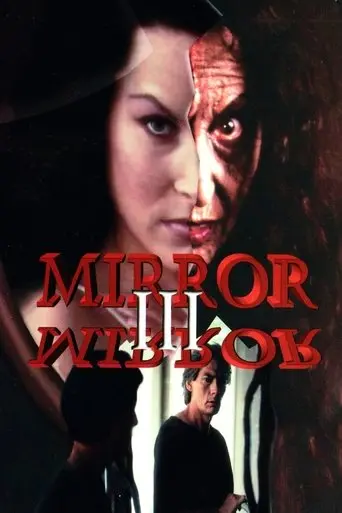 Mirror, Mirror III: The Voyeur (1995)