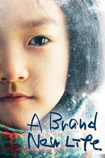 A Brand New Life (2009)