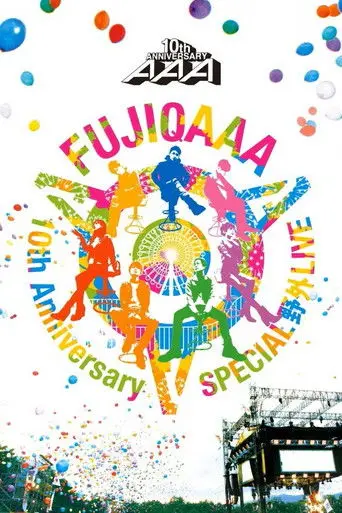 AAA 10th Anniversary Special Yagai Live In Fuji-Q Highland (2016)