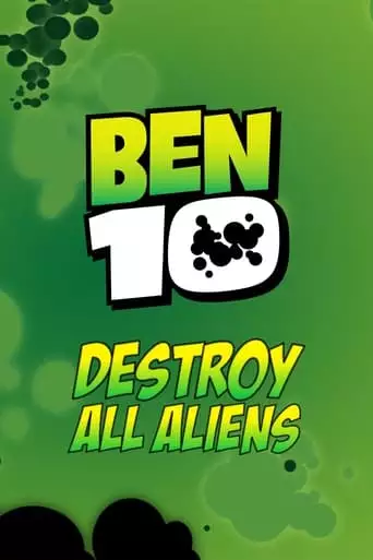 Destroy All Aliens (2013)