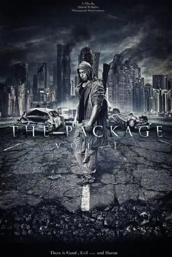 The Package Vol. 1 (2010)
