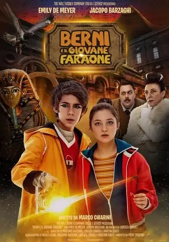 Berni E Il Giovane Faraone (2019)