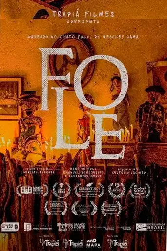 FOLE (2021)