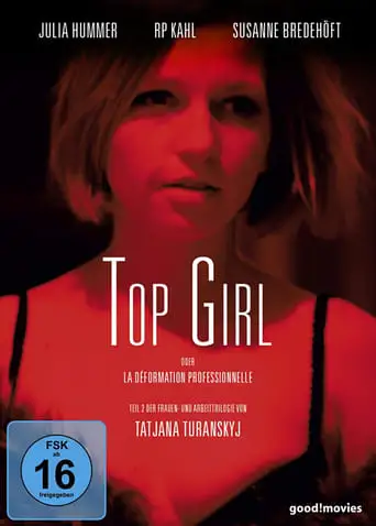 Top Girl (2015)