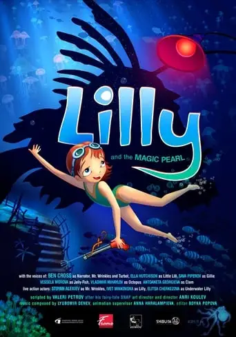 Lilly And The Magic Pearl (2015)