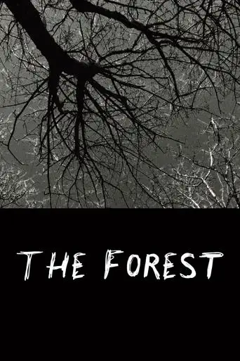The Forest (2025)