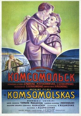 City Of Youth (1938)