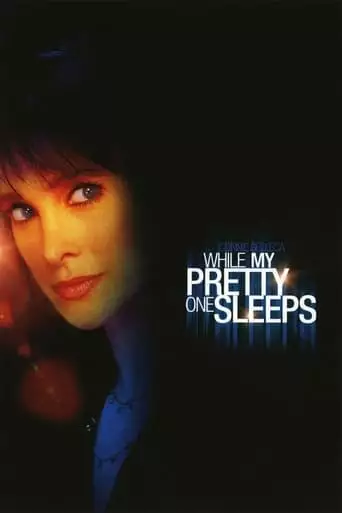 While My Pretty One Sleeps (1997)