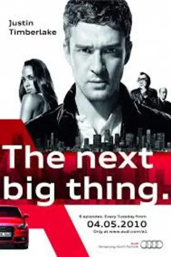 Next Big Thing (2010)