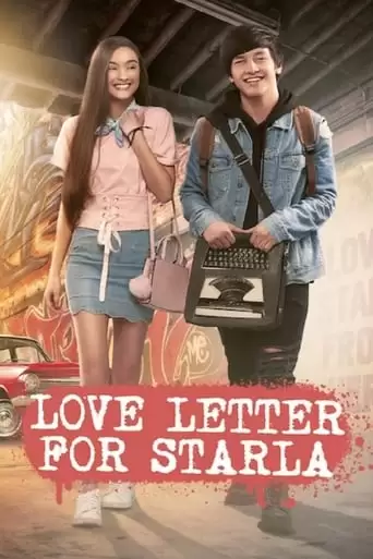 Surat Cinta Untuk Starla The Movie (2017)