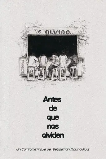 Antes de que nos olviden (2026)