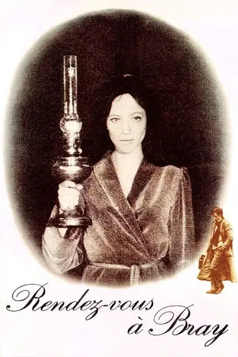 Appointment in Bray (1971)