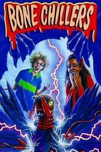 Bone Chillers: Frankenturkey (1996)