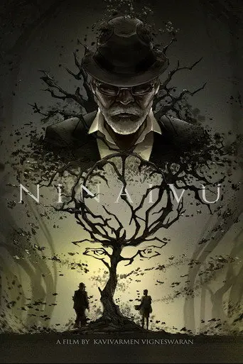 Ninaivu (2024)