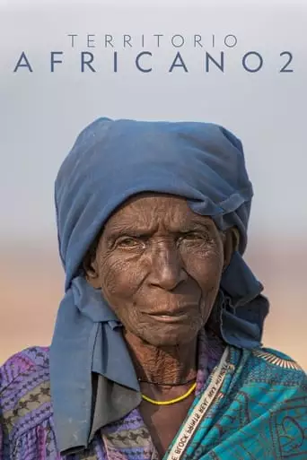 African Territory 2 (2023)