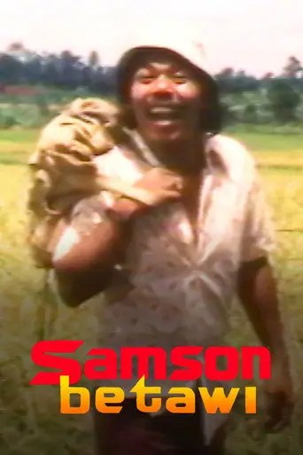 Samson Betawi (1975)