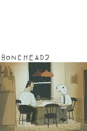 Bonehead 2 (2026)