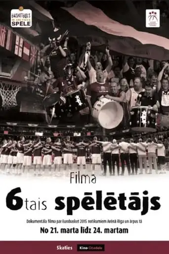 6th Player (2016)