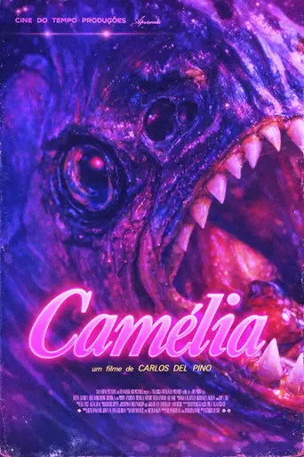 Camélia (1987)