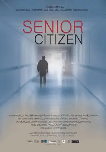 Senior Citizen (2020)