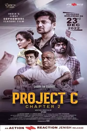 PROJECT C - Chapter 2 (2022)