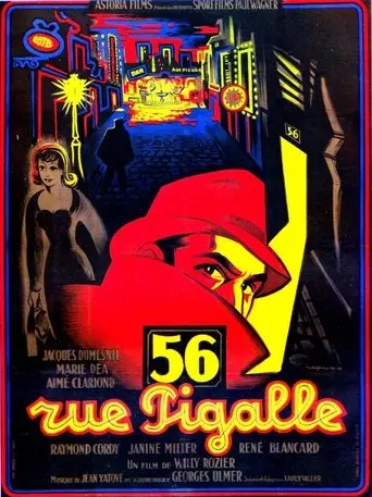 56, rue Pigalle (1949)